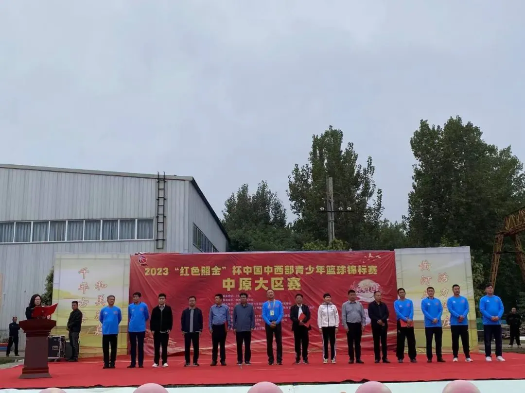 如何制定智能篮球训练计划_2