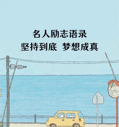 如何制定智能篮球训练计划_0